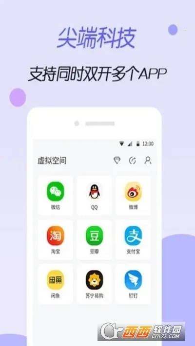 ����ռ���root��ͼ3