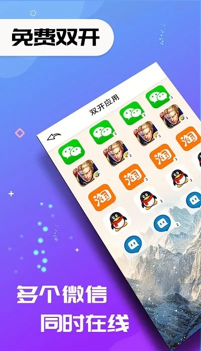 ����ռ���root��ͼ4