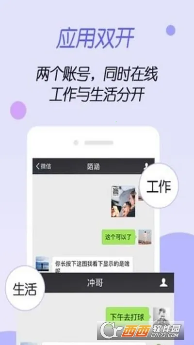 ����ռ���root��ͼ1