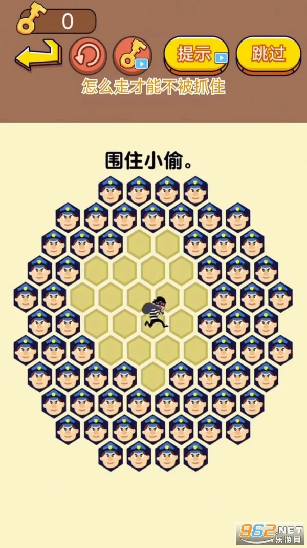 ��סС͵���°�׿��v1.0.0 ��׿���ͼ0