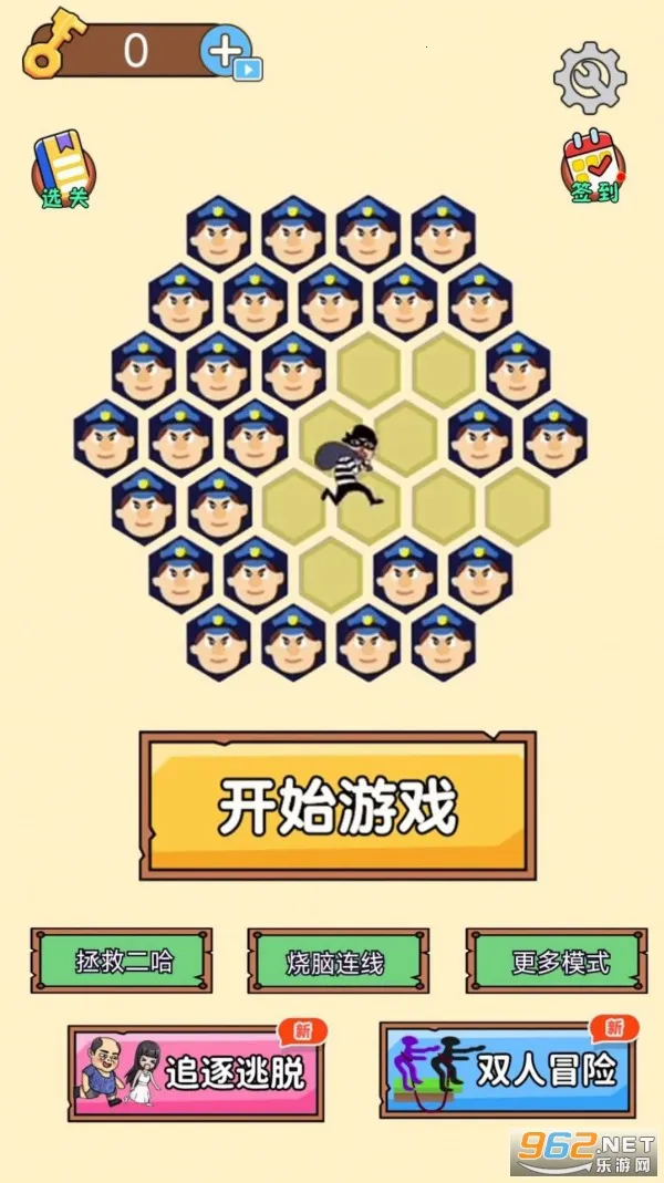 ��סС͵���°�׿��