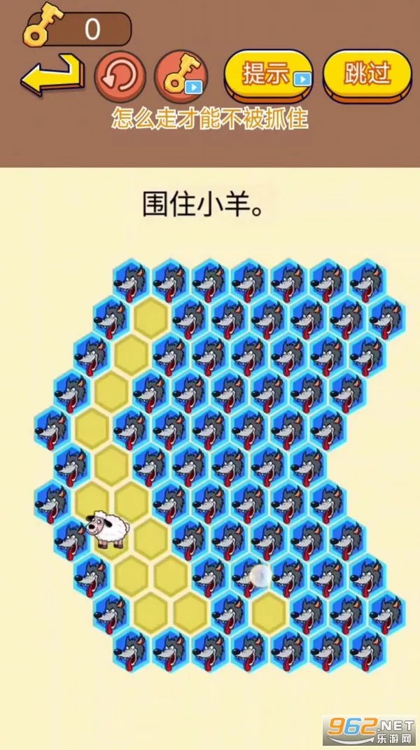 ��סС͵���°�׿��v1.0.0 ��׿���ͼ3