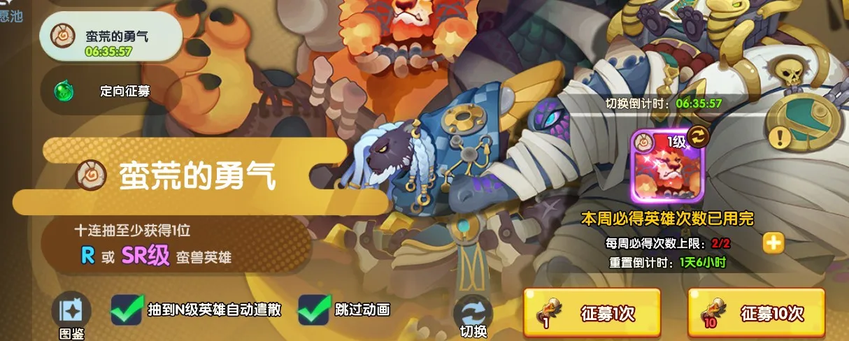 Ӣ����Ǳ�2026�ٷ����°汾