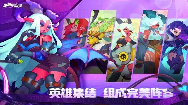 Ӣ����Ǳ�2026�ٷ����°汾