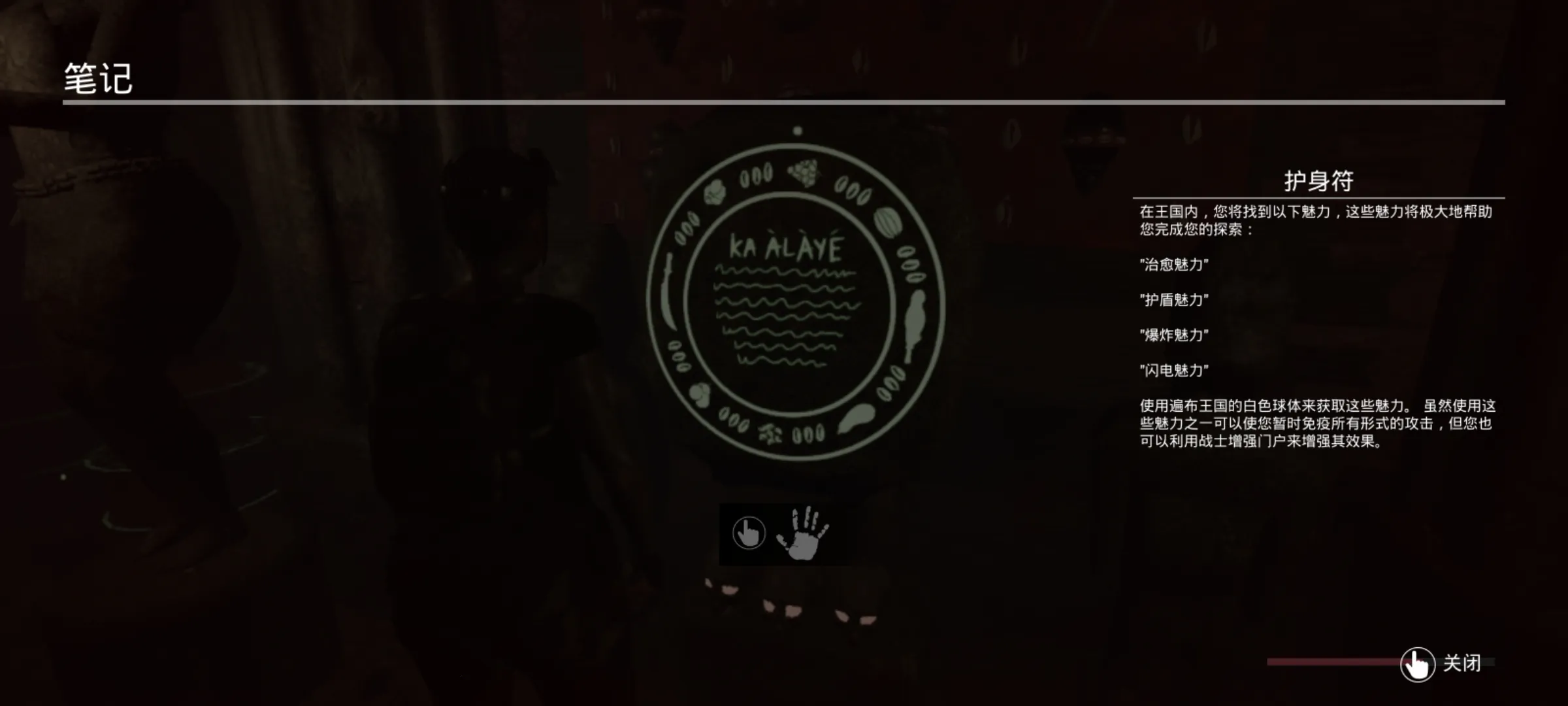 �Ҵ��ߣ�����steam��ֲ��2026�ٷ����°汾v1.6.9.21 ��׿���ͼ0