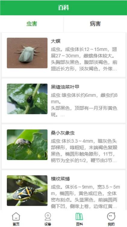 ��ũ����2026���°汾