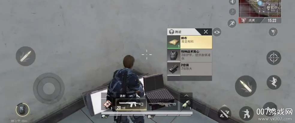 �Լ���������120֡