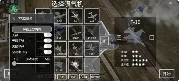 ����ʽս����ģ����