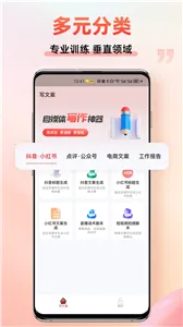 ����Ȧ�İ�����2026����