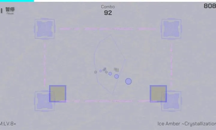 时羁之律TauLink2026官方最新版本v1.26.3.21-beta.1 安卓版截图2