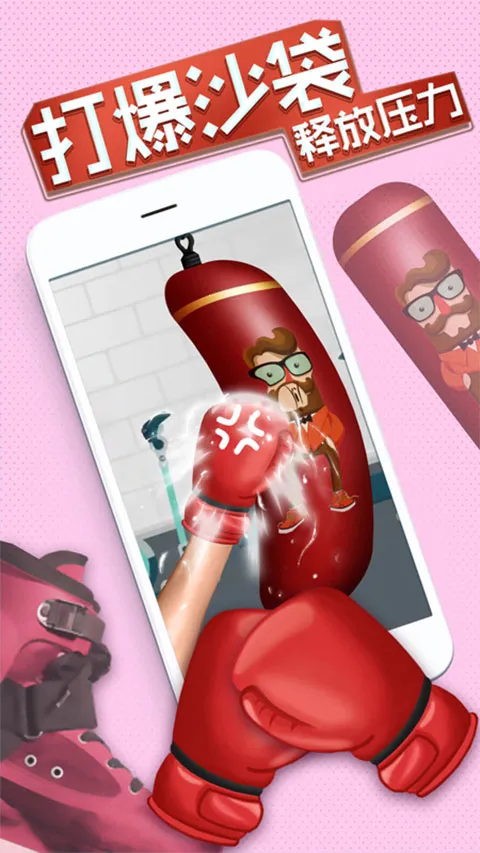 泡泡龙大联盟(解压休闲游戏) 泡泡龙大联盟(解压休闲游戏)