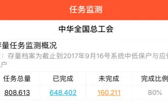 ������2026�ٷ����°汾