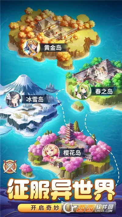 �����ȹִ���ս(�ȹ�������Ϸ)v1.1.0.00840027 ��Ѱ��ͼ0