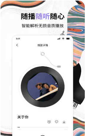 ������ָ���(������Դ��������)v2.2 �ֻ����ͼ2