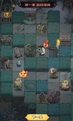 ����Ȼ����ݱ�����2026���ؽ�ͼ1