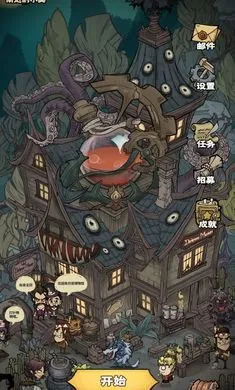 ����Ȼ����ݱ�����2026���ؽ�ͼ2