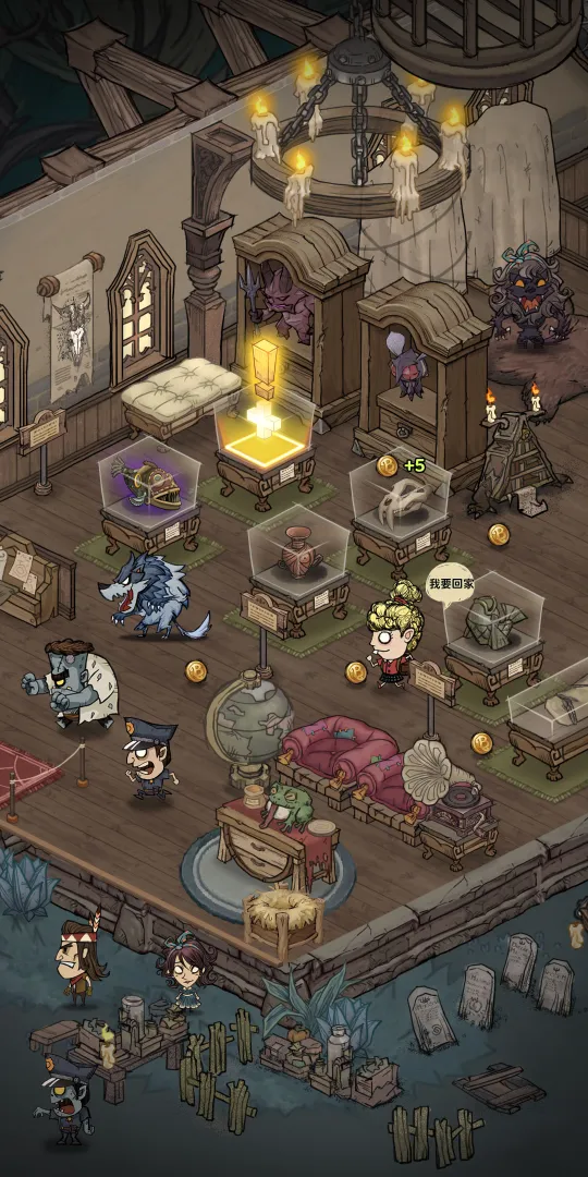 ����Ȼ����ݱ�����2026���ؽ�ͼ4