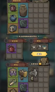 ����Ȼ����ݱ�����2026���ؽ�ͼ3