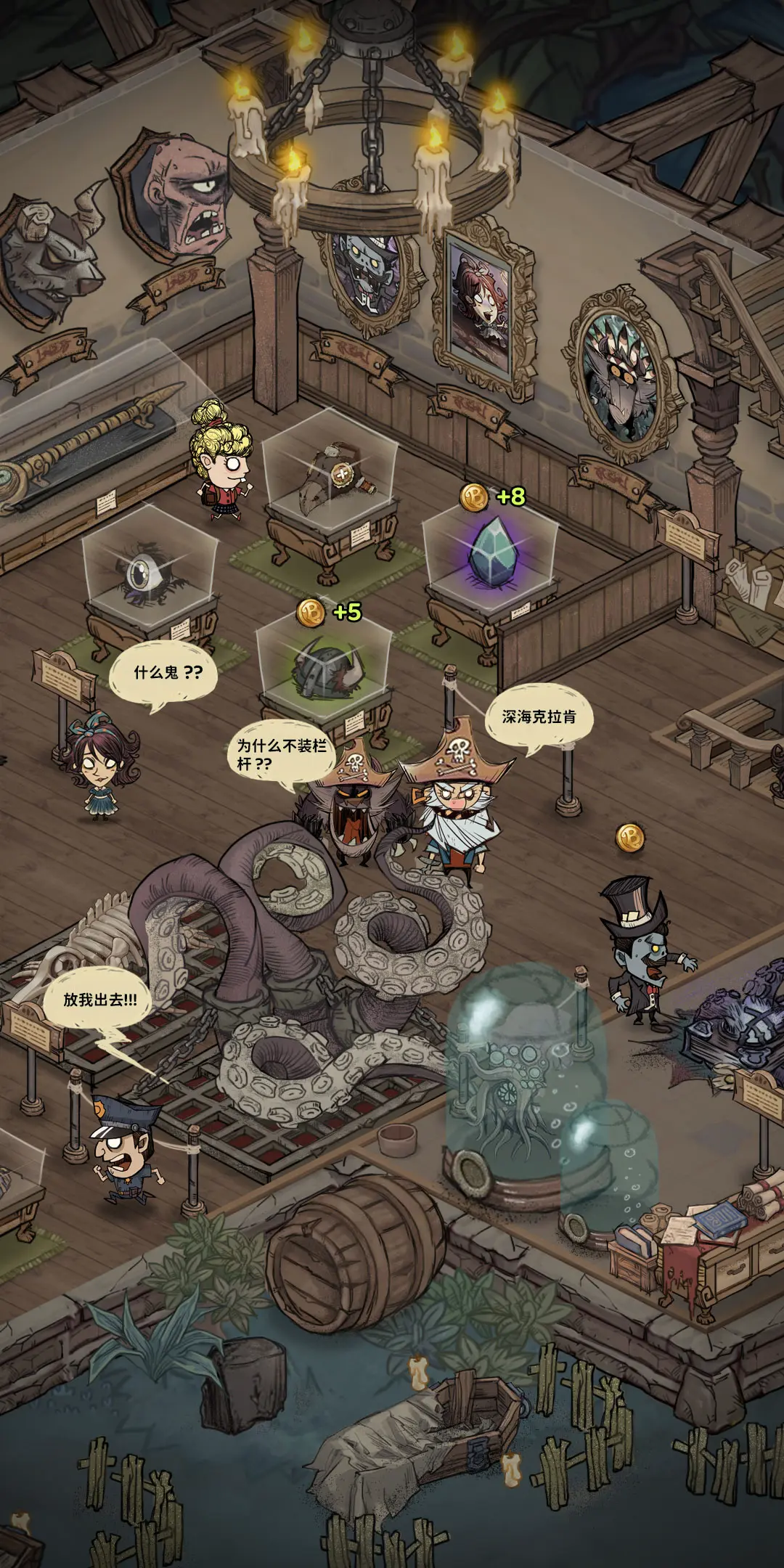 ����Ȼ����ݱ�����2026����