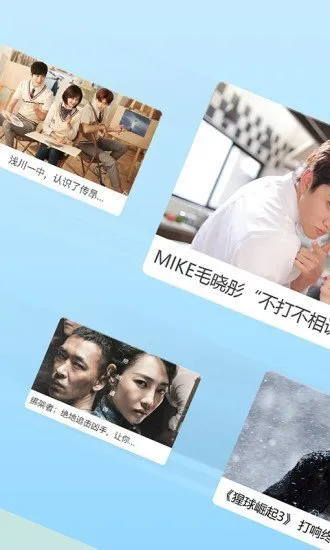 ����Ӱ��(Ӱ�Ӳ���Ӧ��)v4.5 �ֻ����ͼ1