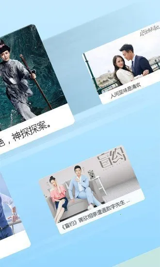 ����Ӱ��(Ӱ�Ӳ���Ӧ��)v4.5 �ֻ����ͼ0