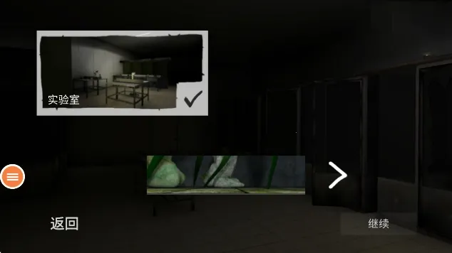 ����ܿ�(�����ܿ���Ϸ)