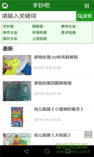 �ǻ۱���2026�ٷ����°汾��ͼ0