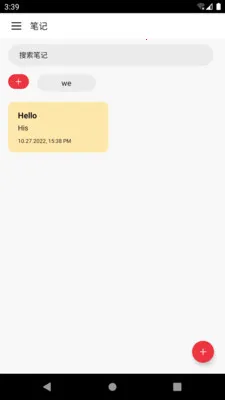 С���ʼ������ֻ����ͼ1