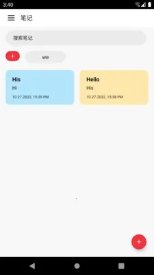 С���ʼ������ֻ����ͼ2