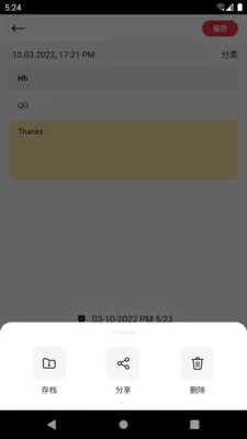 С���ʼ������ֻ����ͼ3