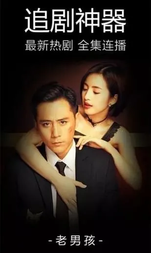 ����ӰԺ(��Ƶ��������)��ͼ1