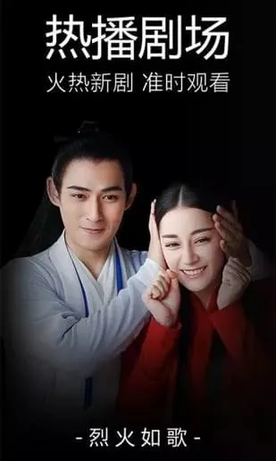 ����ӰԺ(��Ƶ��������)��ͼ0