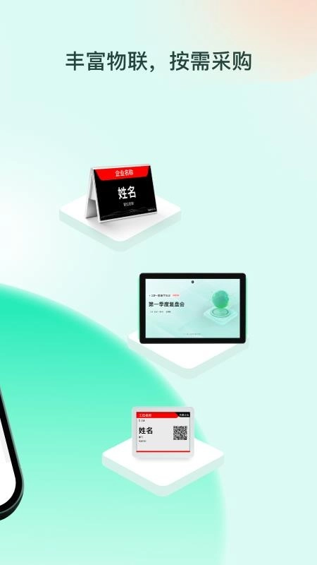 ְ����(����ְ����������)��ͼ0