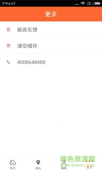 ̽��������2026����