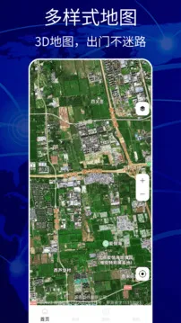 ��������2026����