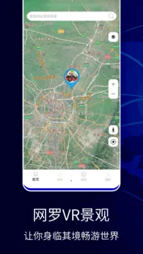 ��������2026���ؽ�ͼ0