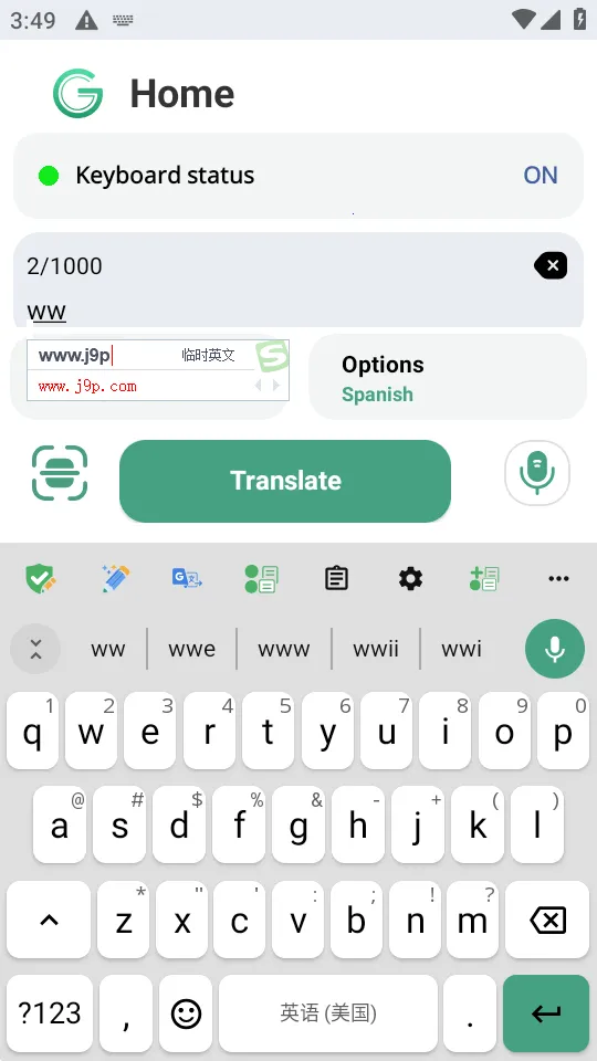 Glance AI���뷨(Ӣ��д������)��ͼ2