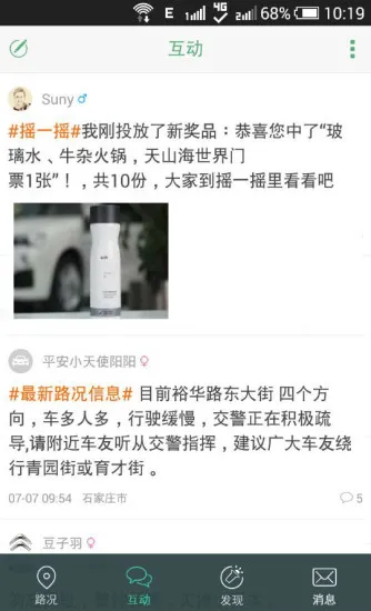 994��������(������������)��ͼ0