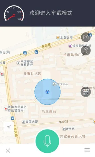 994��������(������������)��ͼ2