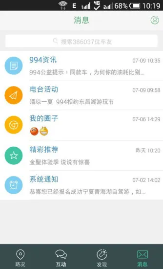 994��������(������������)��ͼ1