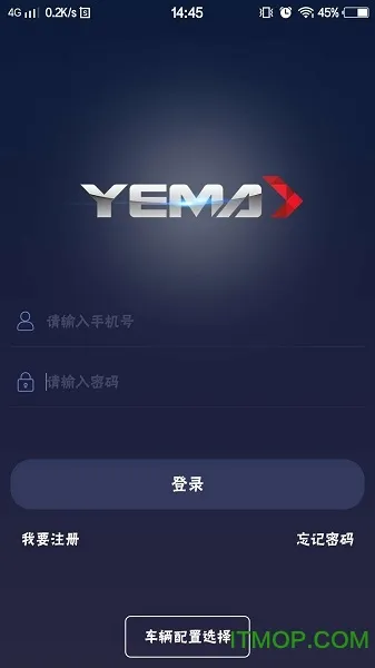 Ұ��e��B��2026�ֻ����ͼ0