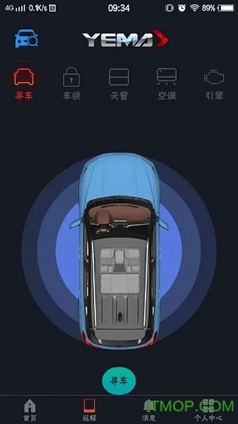 Ұ��e��B��2026�ֻ����ͼ2