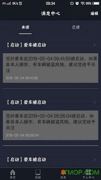 Ұ��e��B��2026�ֻ����ͼ1