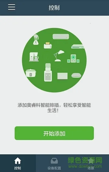 ORICO�ǿ�(������������)