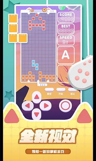 �ٱ����˹(����˹��������)v1.0.1 �ٷ������ͼ1