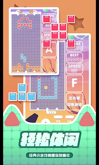 �ٱ����˹(����˹��������)v1.0.1 �ٷ������ͼ0