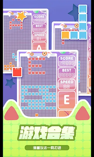 �ٱ����˹(����˹��������)v1.0.1 �ٷ������ͼ3