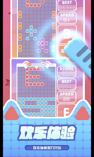 �ٱ����˹(����˹��������)v1.0.1 �ٷ������ͼ2