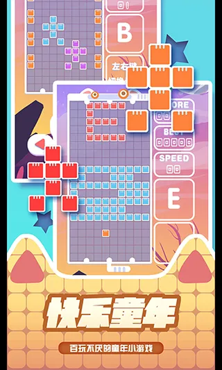 �ٱ����˹(����˹��������)v1.0.1 �ٷ������ͼ4