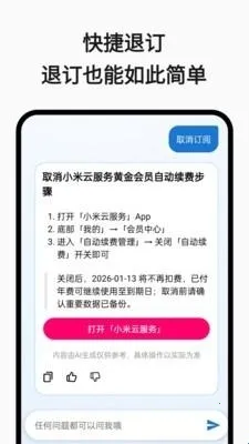 ���Ѳ�ͦ�(���ѹ�������)